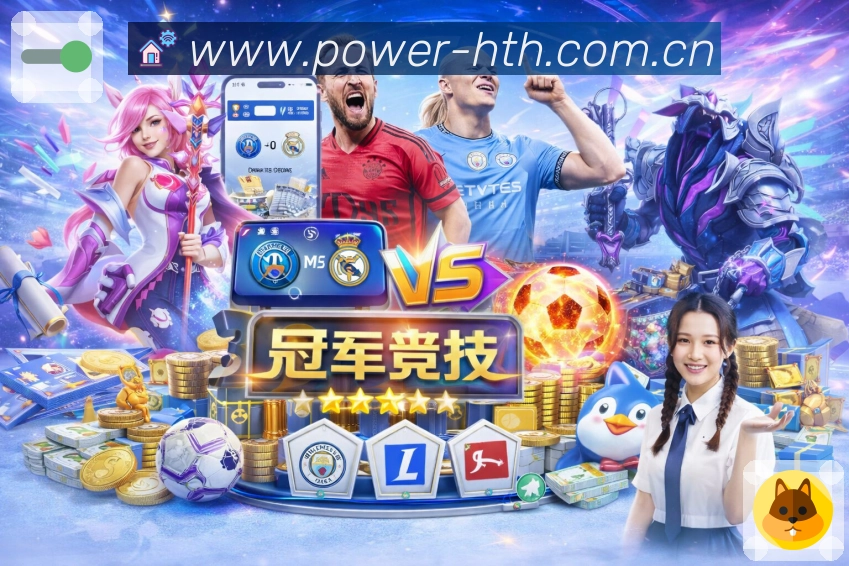数据概览