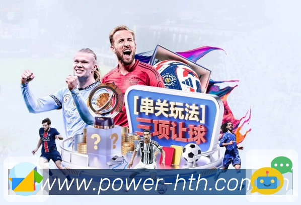 华体会APP 体育赛事宣传图